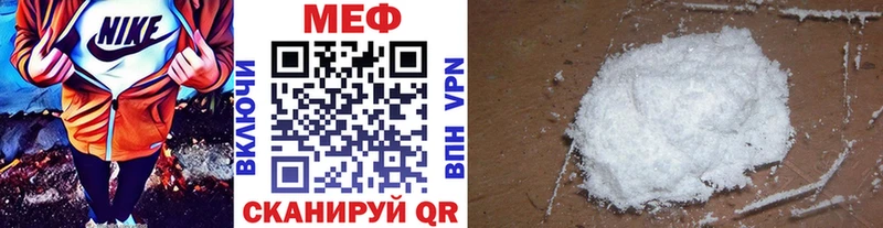 Где купить наркоту Скопин NBOMe  Alpha PVP  ГАШ  Мефедрон  Бошки Шишки  АМФЕТАМИН  Псилоцибиновые грибы 