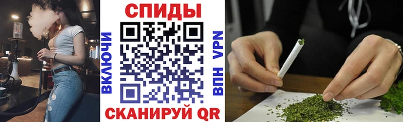 Бутират буратино  mega сайт  Скопин 