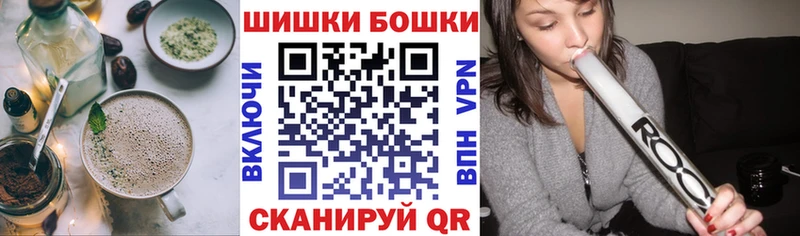 блэк спрут онион  Скопин  Еда ТГК марихуана  купить наркоту 