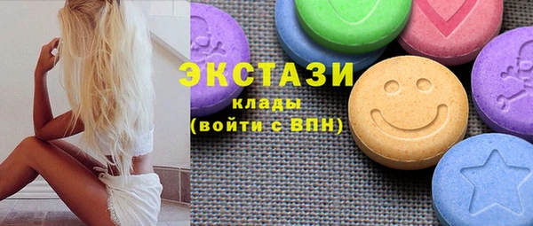 apvp Алзамай