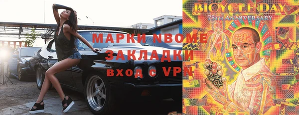apvp Алзамай