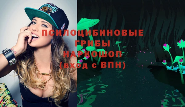 кокаин перу Абдулино