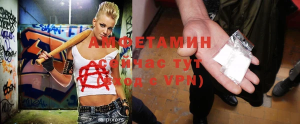 кокс Алексеевка