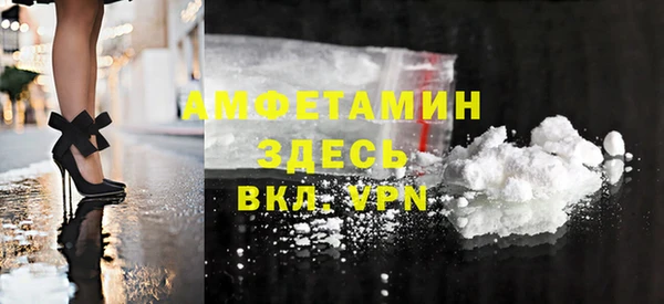 кокс Алексеевка
