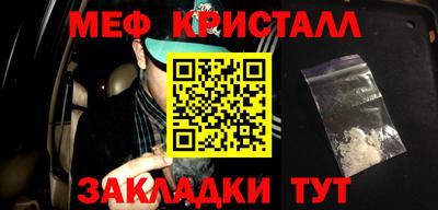 гидропоника Гусиноозёрск