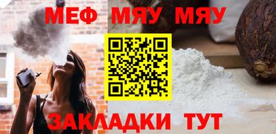 гидропоника Гусиноозёрск