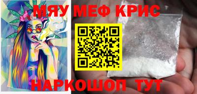 герыч Гусев