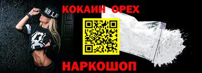 герыч Гусев