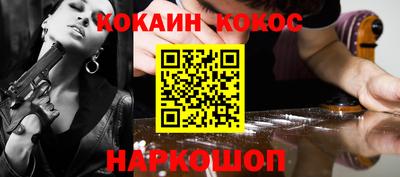 герыч Гусев