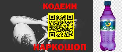 герыч Гусев