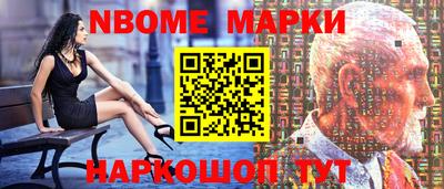 гидропоника Гусиноозёрск