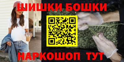гидропоника Гусиноозёрск
