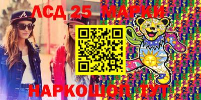 гидропоника Гусиноозёрск