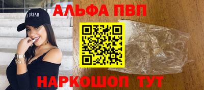 гидропоника Гусиноозёрск
