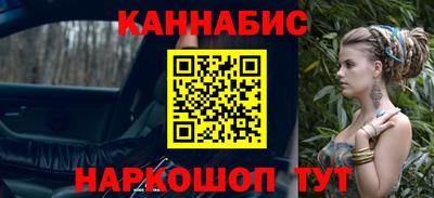 альфа пвп VHQ Гусь-Хрустальный