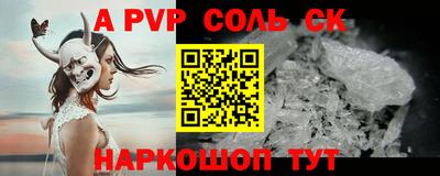 герыч Гусев