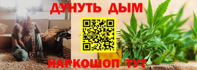 альфа пвп VHQ Гусь-Хрустальный