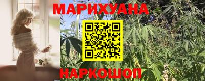 альфа пвп VHQ Гусь-Хрустальный