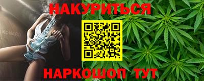 герыч Гусев
