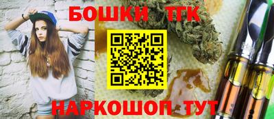 альфа пвп VHQ Гусь-Хрустальный