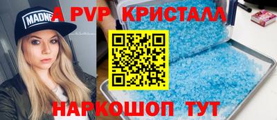 гидропоника Гусиноозёрск