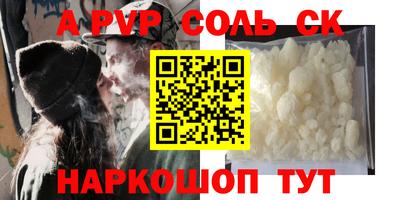 гидропоника Гусиноозёрск