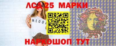гидропоника Гусиноозёрск