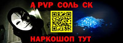 гидропоника Гусиноозёрск