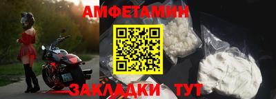 герыч Гусев