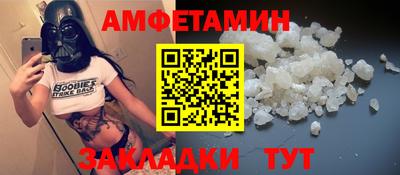 гидропоника Гусиноозёрск