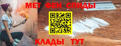 гидропоника Гусиноозёрск