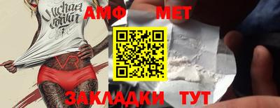 гидропоника Гусиноозёрск