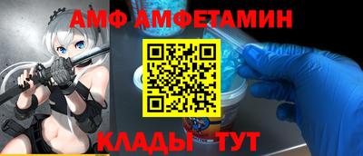 гидропоника Гусиноозёрск