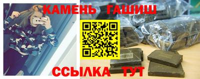 альфа пвп VHQ Гусь-Хрустальный