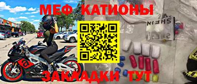 гидропоника Гусиноозёрск